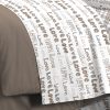 DETT LENZ LOVE LOVE BEIGE 3