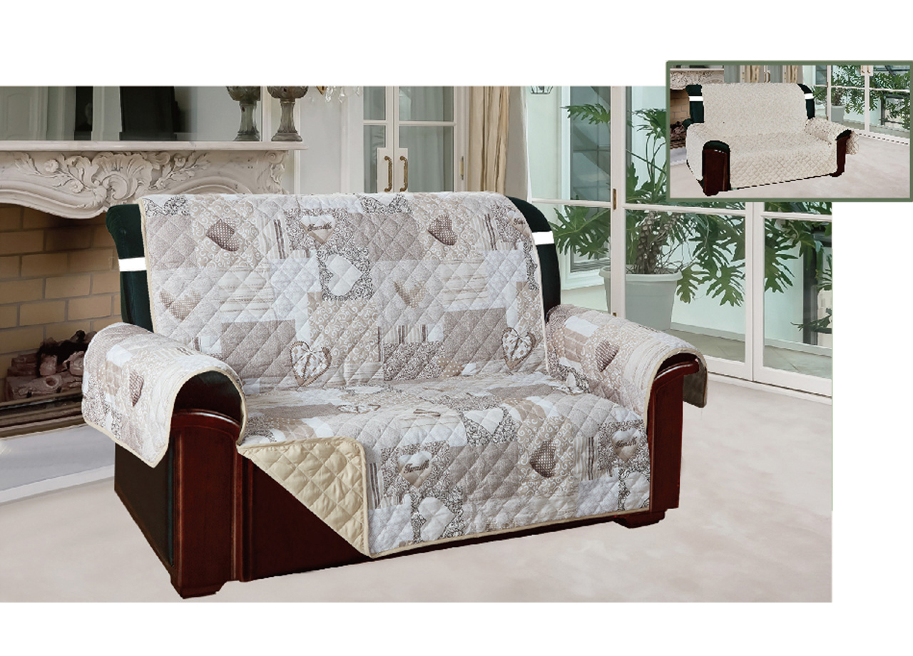 DIV 2P KINO BEIGE 2