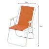 Sedia Camping Spiaggia Pieghevole Con Schienale Da Giardino Modello Miramare 44 Sedia Camping Spiaggia Pieghevole Con Schienale Da Giardino Modello Miramare - Thumbnail Image 524