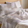Completo Lenzuola Letto In 100% Cotone Made Italy Disegno Brick 542 Completo Lenzuola Letto In 100% Cotone Made Italy Disegno Brick - Thumbnail Image 15