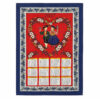 Set 6 Strofinaccio Calendario Asciugamano Cucina Natale Made In Italy 76 Set 6 Strofinaccio Calendario Asciugamano Cucina Natale Made In Italy - Thumbnail Image 11